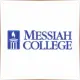 Messiah College - Film School Ranking