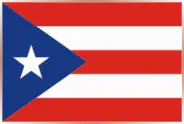 Puerto Rico Film Schools Puerto Rico Film Schools